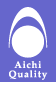 Aichi Quality Registered No.617